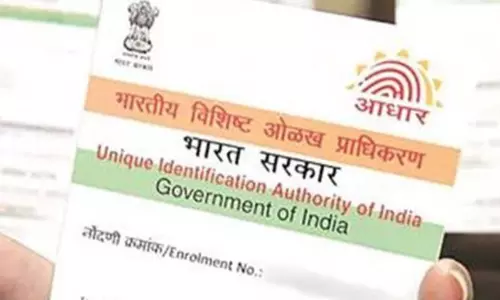 Sharing Aadhaar Number on Social Media is Very Dangerous