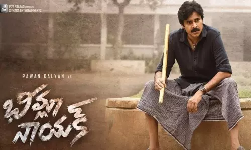 Credits Getting for only Pawan Kalyan and Trivikram Srinivas to Bheemla Nayak Movie