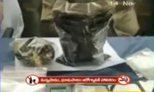 Police Arrest the Ganja Smugglers and Seize the 15 Lakh Worth Ganja Police Arrest the Ganja Smugglers and Seize the 15 Lakh Worth Ganja