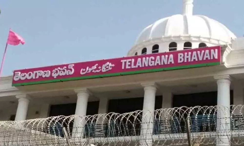TRSLP Meeting Tomorrow in Telangana Bhavan