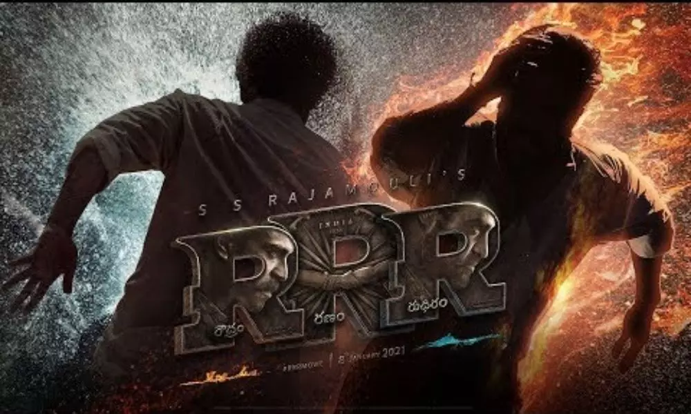 RRR Movie, RRR Tickets, RRR Tickets Booking, Tollywood,