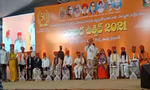 Bajara Festival Demand to Girijana Bandhu Three Acres of Land Ten Percent reservation at Nampally Exhibition Ground Bajara Festival Demand to Girijana Bandhu Three Acres of Land Ten Percent reservation at Nampally Exhibition Ground