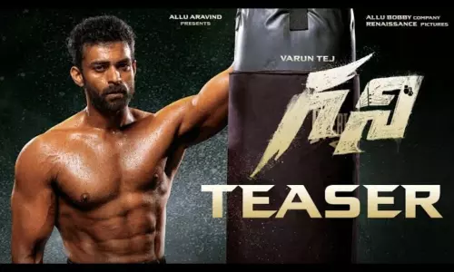 Varun Tej Ghani Movie Teaser Released Today 15th November 2021 | Movie News Today