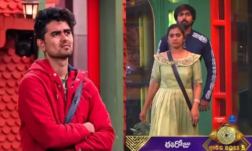 Bigg Boss Telugu 5 Sunday Episode Highlights Today 14th November 2021 | Bigg Boss 5 Updates