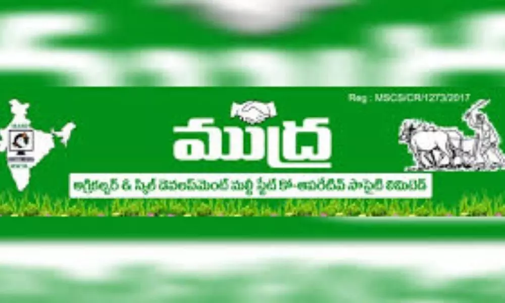 Mudra Agriculture & Skill Development Cooperative Society Cheated Depositors in Nirmal District