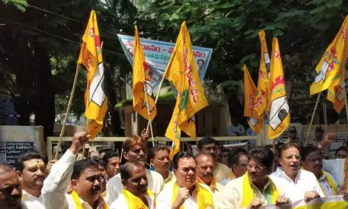 TDP Protest Against YCP leaders are Stealing Votes TDP Protest Against YCP leaders are Stealing Votes