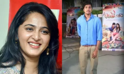 Anushka Shetty do Some Changes in Maheshs Story