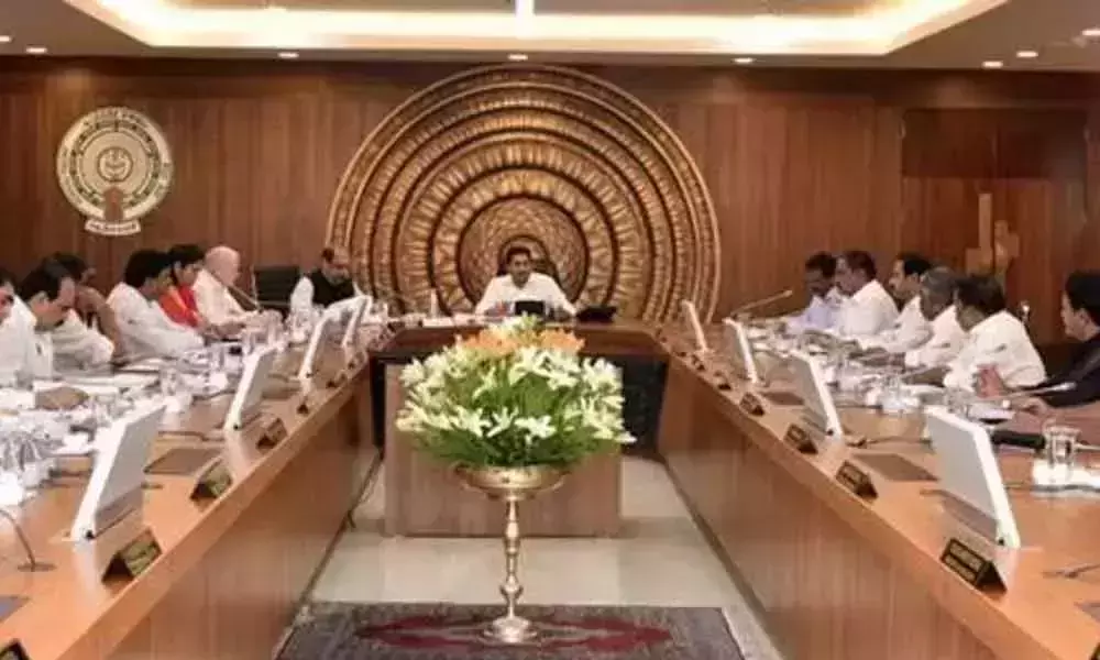 Andhra Pradesh Cabinet Meeting Tomorrow