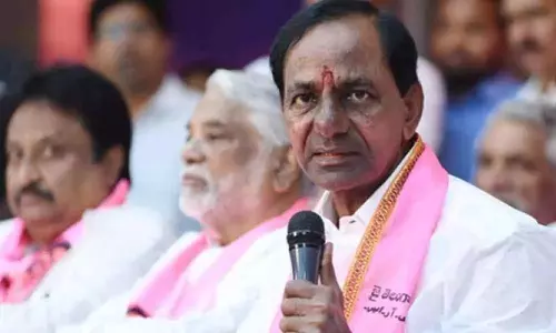TRS Legislative Party Meeting Today 16 11 2021