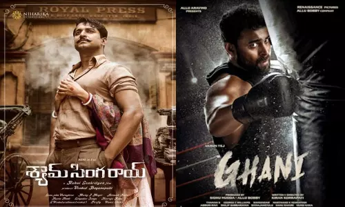 Hero Varun Tej Going to Be Release Gani Movie on December 17th