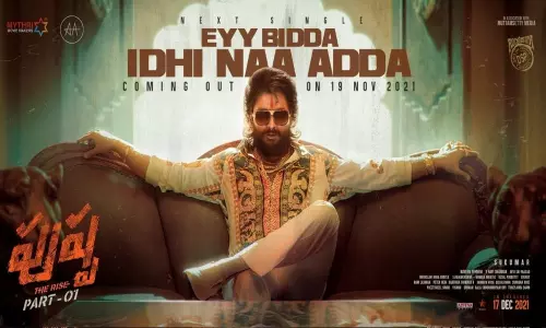 Pushpa Fourth Single Mass Song Released Today 16th November 2021 | Pushpa Latest Update