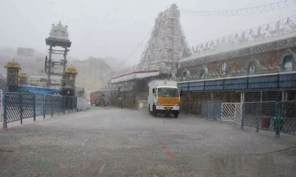 Water Lash in Tirupati Due to Heavy Rains