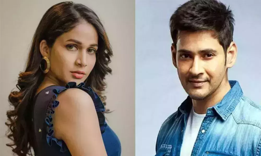 Lavanya Tripathi get a Chance to Act With Mahesh Babu