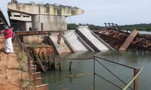 Karakambadi Bridge on the Tirupati Koduru Route Collapsed due to Heavy Rains