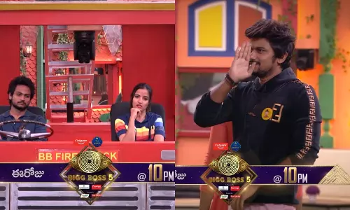 Bigg Boss Telugu 5 Friday Episode Promo Released Today 19th November 2021 | Bigg Boss 5 Updates Bigg Boss Telugu 5 Friday Episode Promo Released Today 19th November 2021 | Bigg Boss 5 Updates