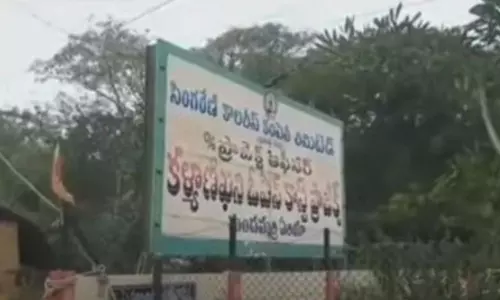 సింగరేణిలో వరుస ప్రమాదాలు.. తాజాగా మరో ప్రమాదం.. సింగరేణిలో వరుస ప్రమాదాలు.. తాజాగా మరో ప్రమాదం..