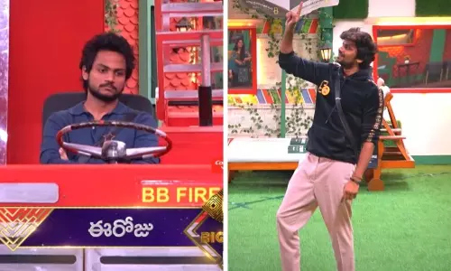 Bigg Boss Telugu 5 Friday Episode Highlights 19th November 2021 | Bigg Boss 5 Updates