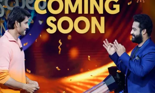 Mahesh Babu Guest in Evaru Meelo Koteeswarulu Reality Game Show Mahesh Babu Guest in Evaru Meelo Koteeswarulu Reality Game Show