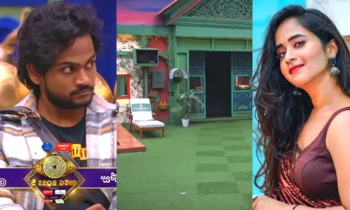 Bigg Boss Telugu 5 Saturday Weekend Episode Promo Released Today 20 11 2021