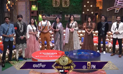 Bigg Boss Telugu 5 Sunday Weekend Episode Promo Released Today 21th November 2021 | Bigg Boss 5 Updates