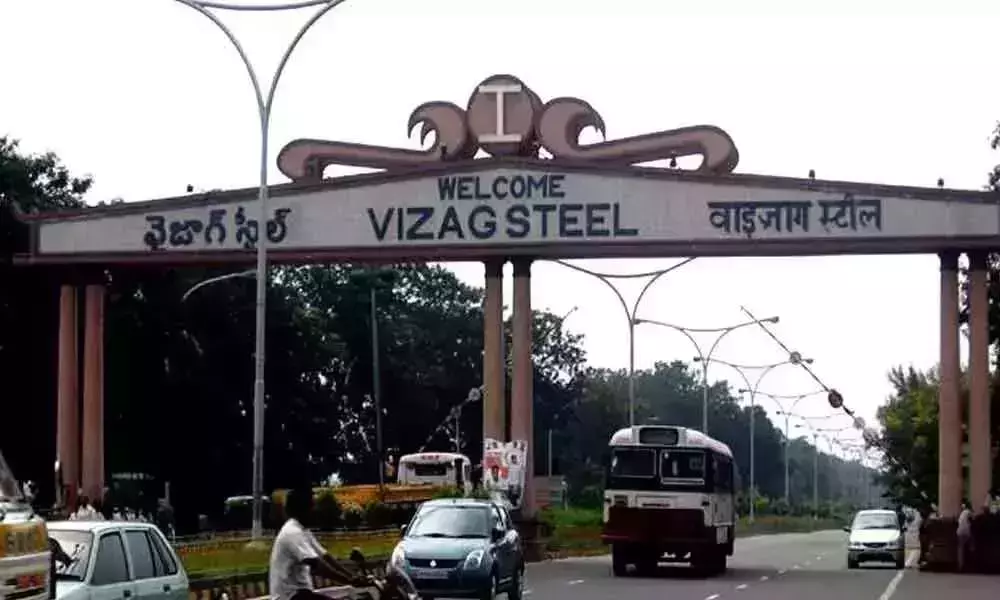 Visakhapatnam Steel Plant Workers Prepare for Another Massive Movement