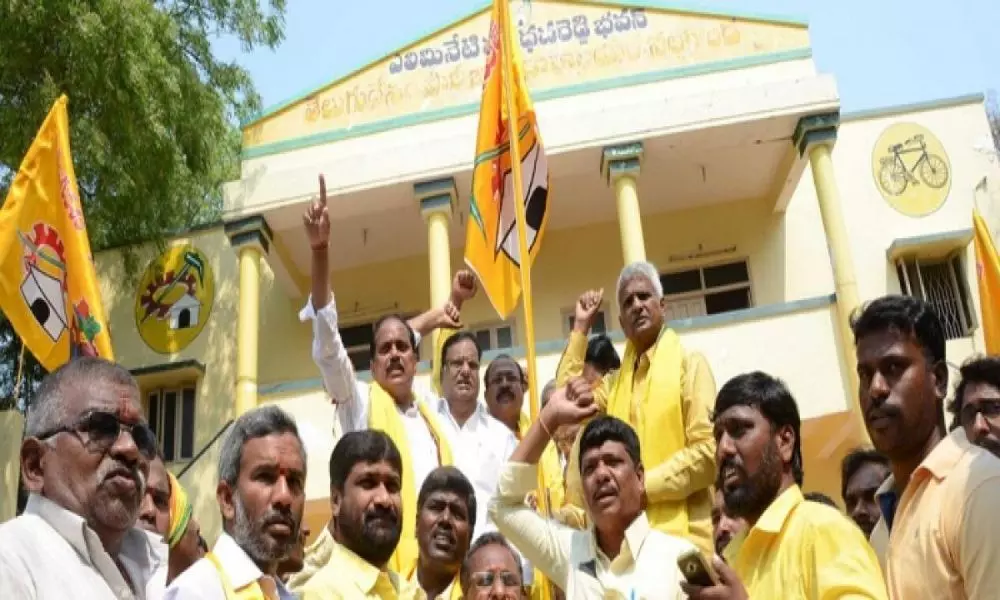 TDP Activists Celebrations for Withdraw the 3 Capitals Bill in AP
