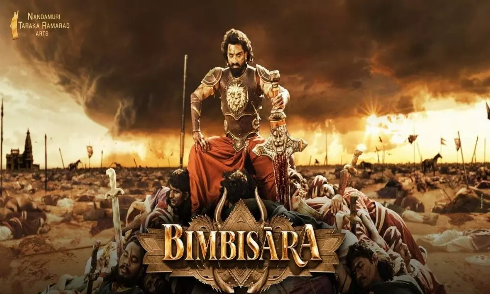 Bimbisara Team Started the Movie Promotions