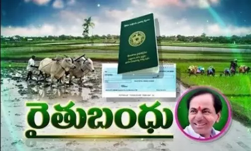 Yasangi Rythu Bandhu will be Released Last week of November 2021