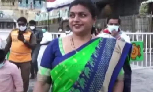YCP MLA Roja Visited TTD Today 23 11 2021 YCP MLA Roja Visited TTD Today 23 11 2021