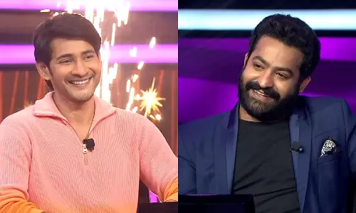 Mahesh Babu Attended as a Guest in Evaru Meelo Koteeswarulu Episode Promo Released Today 23 11 2021 Mahesh Babu Attended as a Guest in Evaru Meelo Koteeswarulu Episode Promo Released Today 23 11 2021