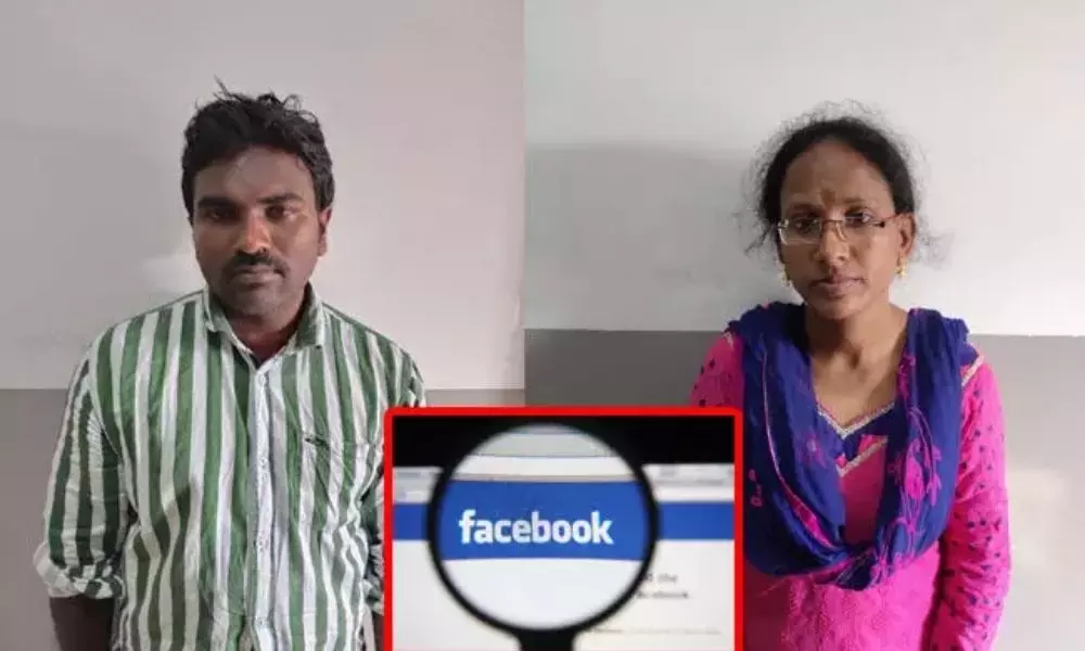 Couple Arrested in Hyderabad who Trapped a man by Creating a Fake Facebook Profile