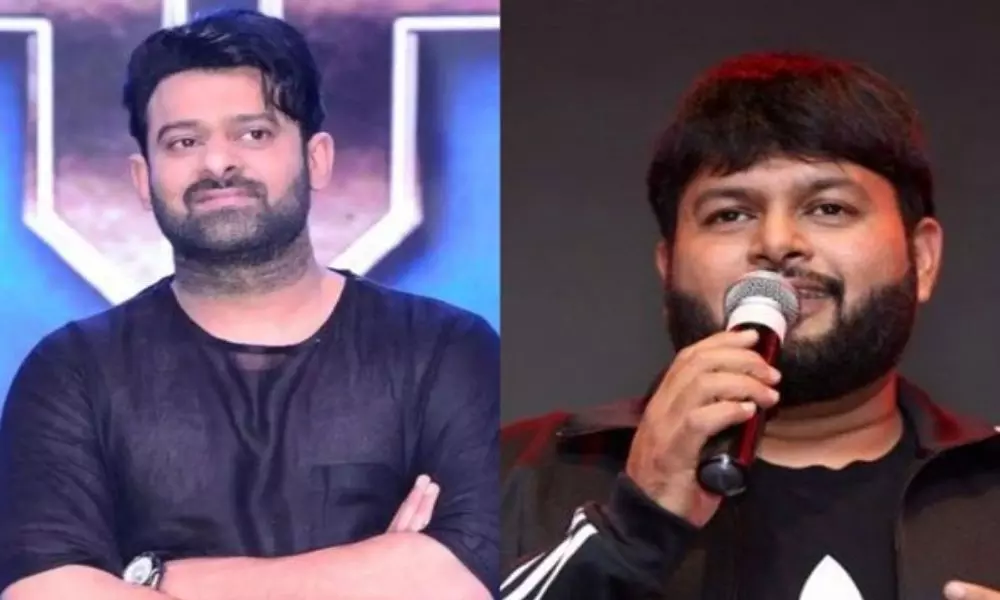 Thaman Reacts About Rebel Movie Music Composing