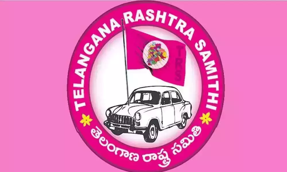 Gattu Ramachandra Rao Resigns for TRS Party