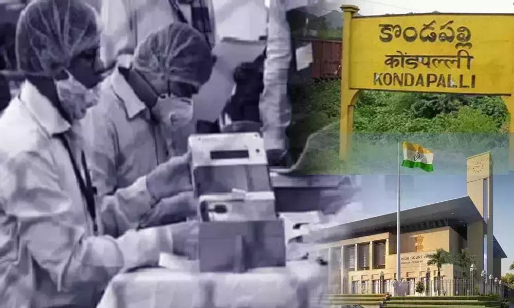 AP High Court Hearing on Kondapalli Elections