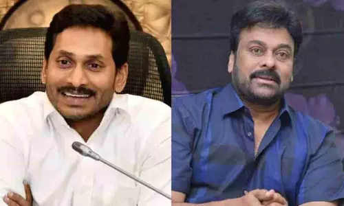 Megastar Chiranjeevi Tweet to YS Jagan on Online Movie Tickets Megastar Chiranjeevi Tweet to YS Jagan on Online Movie Tickets