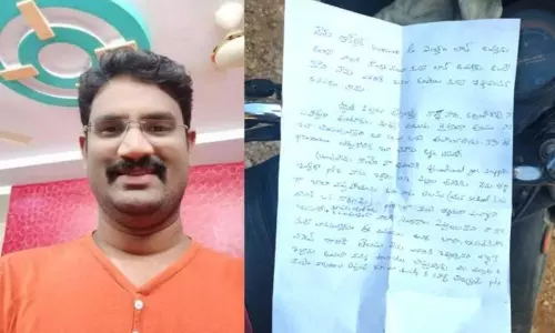 Telangana man Dies After Losing Money in Cryptocurrency Telangana man Dies After Losing Money in Cryptocurrency