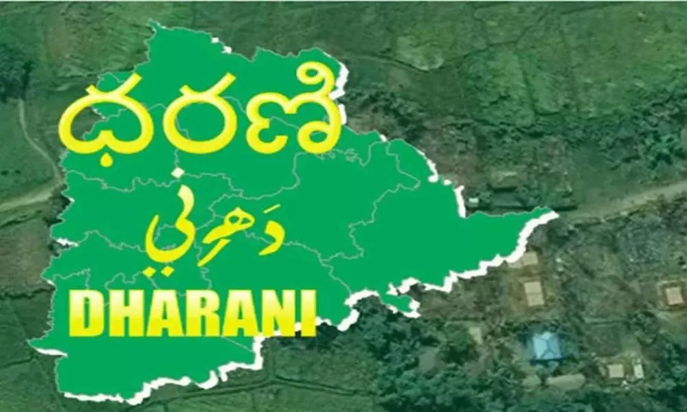 Telangana Government is Preparing for Major Changes in the Dharani Website