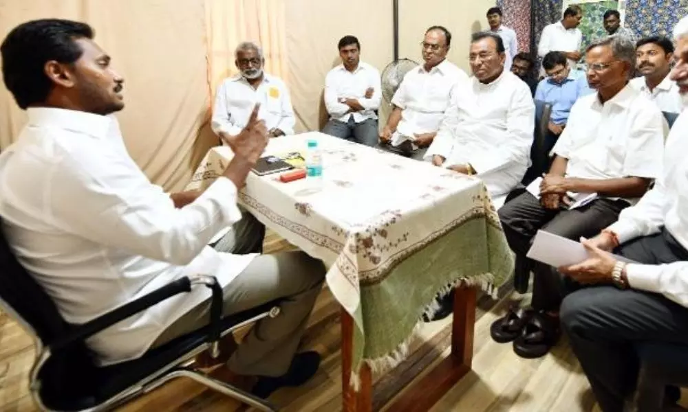 Jagan Meeting with MPs in the Wake of  Winter Sessions of Parliament to be Held from the 29 11 2021