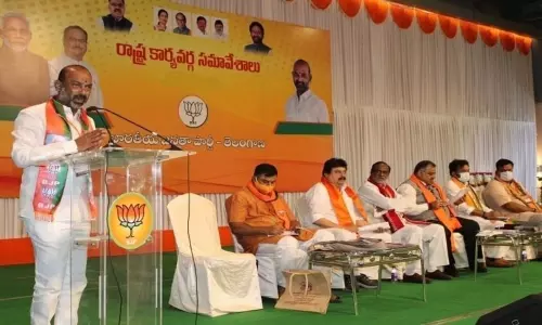 Ongoing Telangana BJP State Executive Committee Meeting