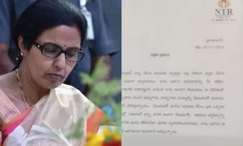 Nara Bhuvaneswari Released Letter Over AP Assembly Incident Nara Bhuvaneswari Released Letter Over AP Assembly Incident