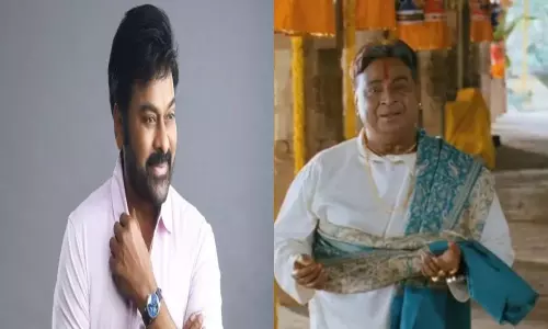 Chiranjeevi Financial Help of Rs 3 Lakh for Sivasankar Master Treatment