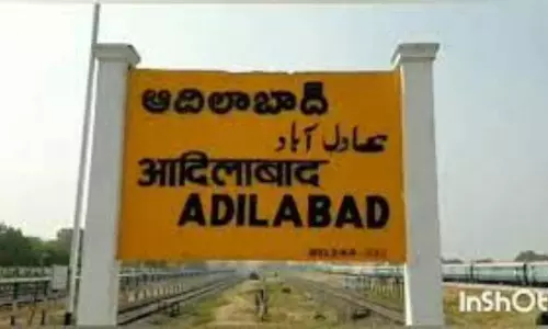 TRS Strategy Failed due to 22 Candidates were Withdrawn Out of 24 Candidates in Local Body MLC Election in Adilabad TRS Strategy Failed due to 22 Candidates were Withdrawn Out of 24 Candidates in Local Body MLC Election in Adilabad