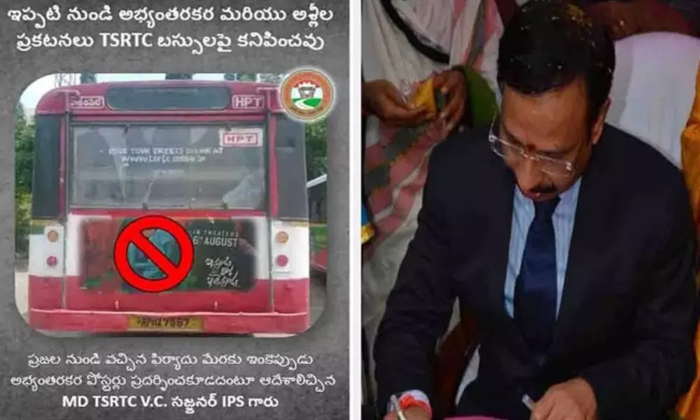 Twitter Plays a key Role in Resolving TSRTC Issues