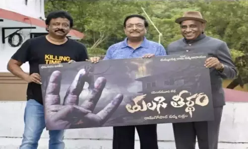 Again Ram Gopal Varma Going to do the Horror Movies