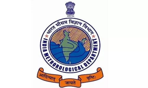 Meteorological Department Announced Rain Alert in Nellore Meteorological Department Announced Rain Alert in Nellore