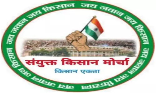 Samyukt Kisan Morcha Key Decision about Tractor Rally on Parliament Winter Sessions 29 11 2021