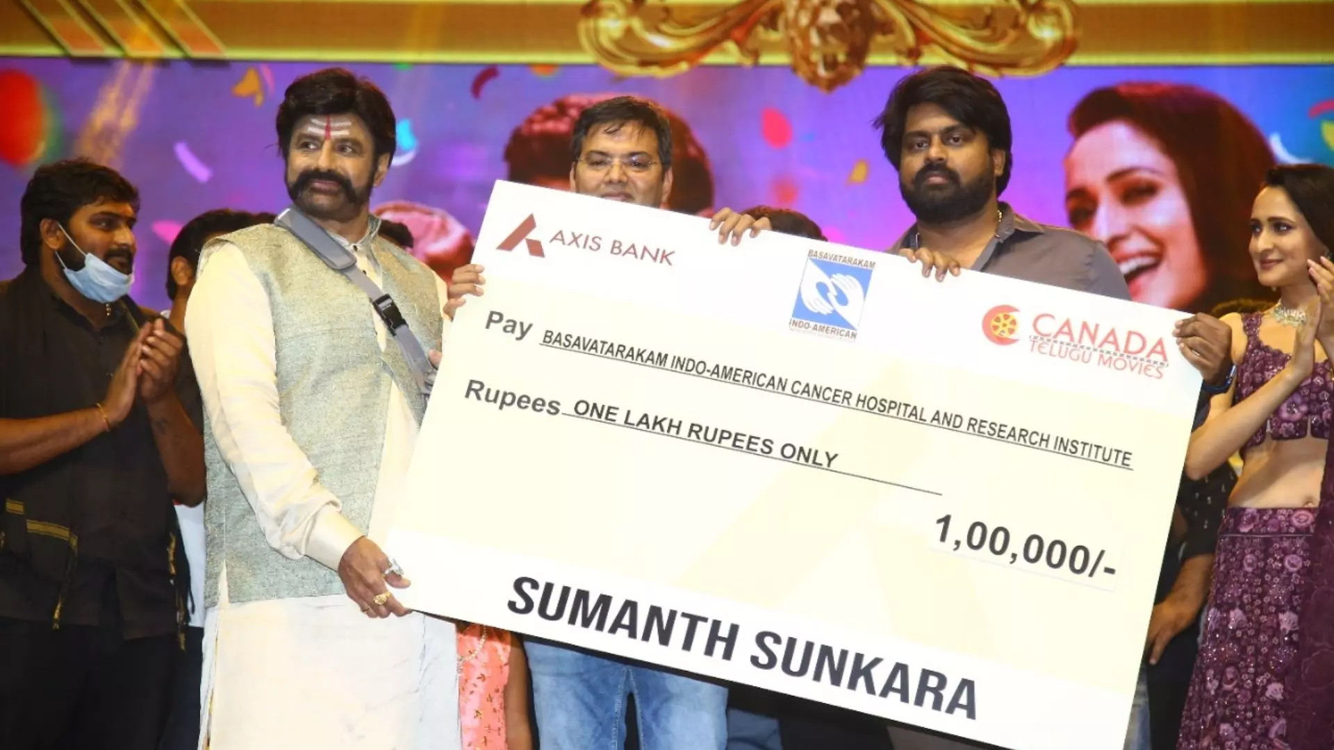 Balakrishna Fans Gave Donations For Social Service in Akhanda Movie Pre Release Event