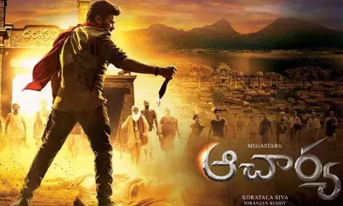 Amazon Prime Video Bought the Theatrical Digital Streaming Rights of Acharya Movie Amazon Prime Video Bought the Theatrical Digital Streaming Rights of Acharya Movie