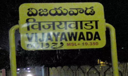 Job Unions Emergency Meeting in Vijayawada Today 28 11 2021 Job Unions Emergency Meeting in Vijayawada Today 28 11 2021