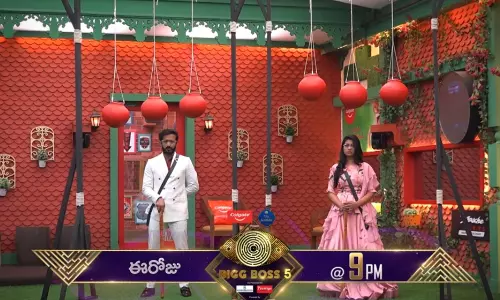 Bigg Boss Telugu Season 5 Sunday Episode Promo Released Today 28th November 2021 | Bigg Boss 5 Updates